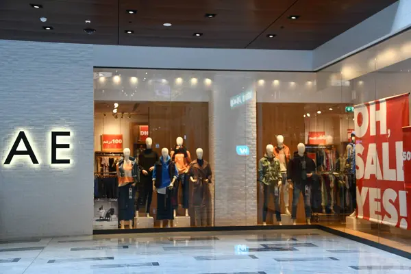 stock image ABU DHABI, UAE - DEC 31: American Eagle Outfitters store at The Galleria mall on Al Maryah Island in Abu Dhabi in the UAE, as seen on Dec 31, 2023.