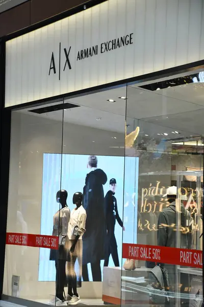 stock image ABU DHABI, UAE - DEC 31: Armani Exchange store at The Galleria mall on Al Maryah Island in Abu Dhabi in the UAE, as seen on Dec 31, 2023.