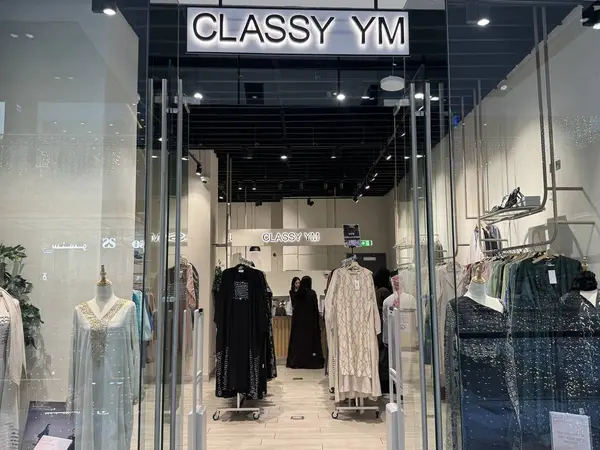 stock image ABU DHABI, UAE - DEC 31: Classy YM store at The Galleria mall on Al Maryah Island in Abu Dhabi in the UAE, as seen on Dec 31, 2023.