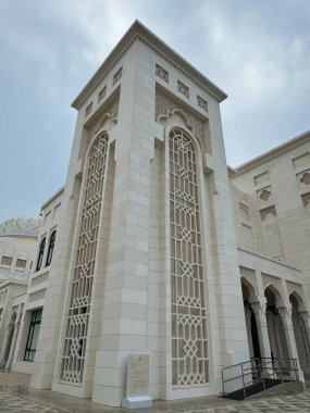 ABU DHABI, BAE - 31 Aralık 2023 'te Abu Dabi, BAE' de Birleşik Arap Emirlikleri 'nin Qasr Al-Watan başkanlık sarayı.