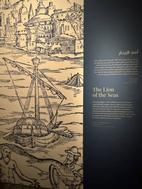 ABU DHABI, BAE - 31 Aralık 2023 tarihinde Abu Dabi, BAE 'de Birleşik Arap Emirlikleri' nin Qasr Al-Watan başkanlık sarayında Bilgi Evi sergisi.