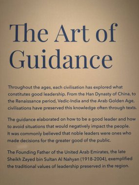 ABU DHABI, BAE - 31 Aralık 2023 tarihinde Abu Dabi, BAE 'de Birleşik Arap Emirlikleri' nin Qasr Al-Watan başkanlık sarayında Bilgi Evi sergisi.