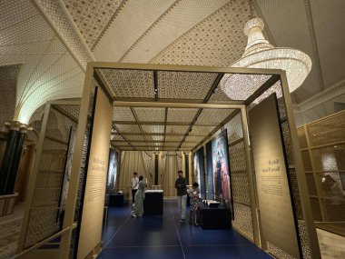 ABU DHABI, BAE - 31 Aralık 2023 tarihinde Abu Dabi, BAE 'de Birleşik Arap Emirlikleri' nin Qasr Al-Watan başkanlık sarayında Bilgi Evi sergisi.