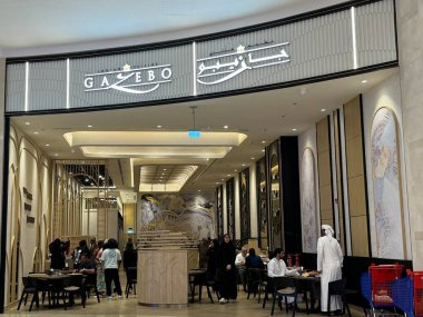 ABU DHABI, 31 Aralık: 31 Aralık 2023 'te Abu Dabi, BAE' deki Yas Mall, Yas Mall 'daki çardak Hint Mutfağı.