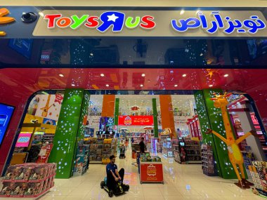 ABU DHABI, 31 Aralık: Toys R Us mağazası Ebu Dabi, BAE 'deki Yas Mall' da, 31 Aralık 2023 'te görüldüğü gibi.