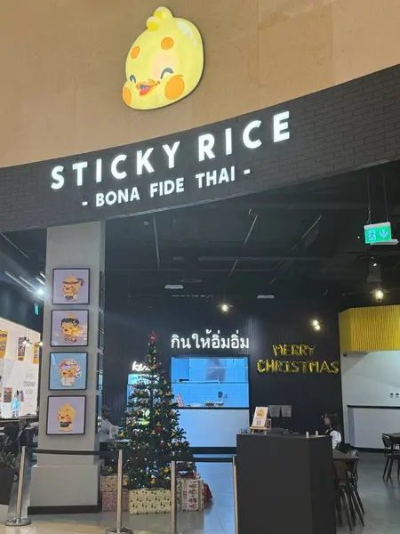 stock image ABU DHABI, DEC 31: Sticky Rice - Bona Fide Thai at Yas Mall on Yas Island in Abu Dhabi, UAE, as seen on Dec 31, 2023.