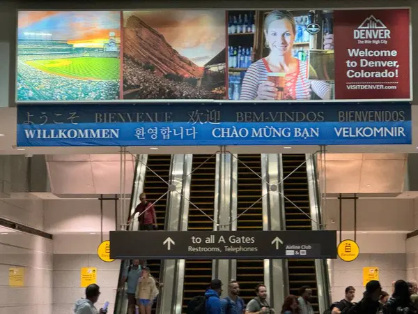 stock image DENVER, CO - JUN 14: Terminal building at Denver International Airport in Colorado, as seen on June 14, 2024.