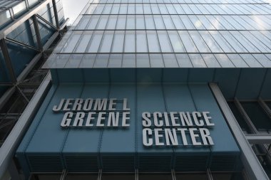 NEW YORK, NY - 28 Temmuz 2024 'te New York' taki Columbia Üniversitesi 'nde Jerome L. Greene Bilim Merkezi.