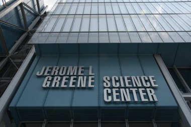 NEW YORK, NY - 28 Temmuz 2024 'te New York' taki Columbia Üniversitesi 'nde Jerome L. Greene Bilim Merkezi.