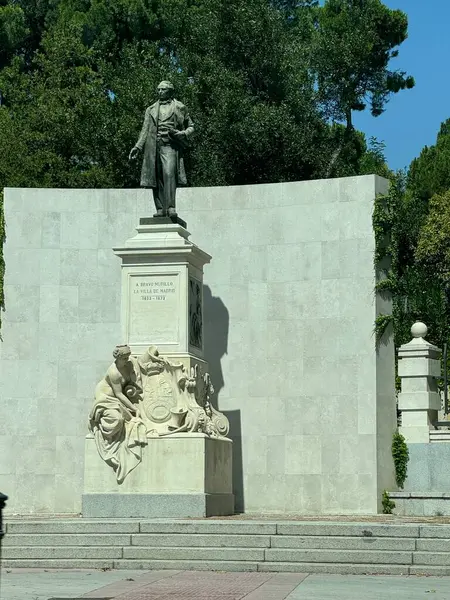 MADRID, SPAIN - 18 AUG: Bravo Murillo Park Madrid, İspanya, 18 Ağustos 2024 'te görüldüğü gibi.