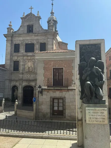 MADRID, İspanya - 12 AUG: Iglesia del Sacramento (Silahlı Kuvvetler Katedrali Kilisesi), 12 Ağustos 2024 tarihinde görüldüğü gibi, Madrid, İspanya.