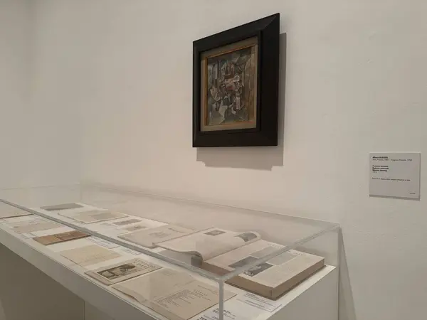 stock image MADRID, SPAIN - AUG 12: Exhibit at Reina Sofia Museum in Madrid, Spain, as seen on Aug 12, 2024.