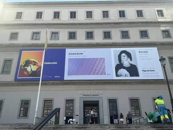 stock image MADRID, SPAIN - AUG 12: Reina Sofia Museum in Madrid, Spain, as seen on Aug 12, 2024.