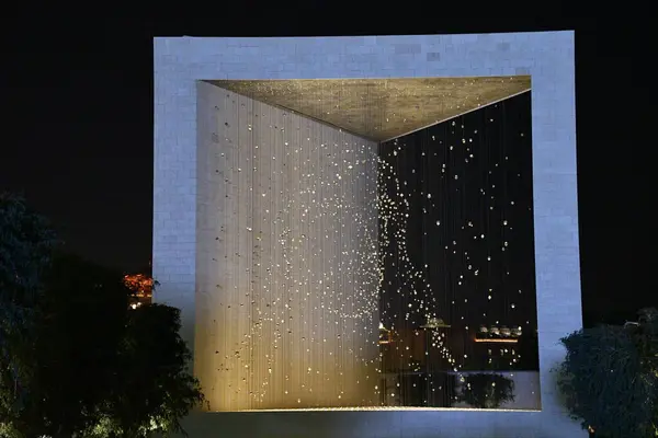 stock image ABU DHABI, UAE - JAN 1: Founders Memorial (The Constellation) in Abu Dhabi, UAE, as seen on Jan 1, 2024.