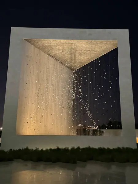 stock image ABU DHABI, UAE - JAN 1: Founders Memorial (The Constellation) in Abu Dhabi, UAE, as seen on Jan 1, 2024.