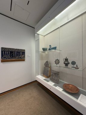 ITHACA, New York - 1. Sezon 1. Bölüm: Asya Sanat Koleksiyonu, New York, Ithaca 'daki Herbert F. Johnson Sanat Müzesi, 1..