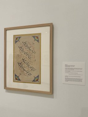 ITHACA, NY - SEP 1: Hakim Karimzada Sergisi - Herat ve Ben, 1 Eylül 2024 tarihinde Ithaca, New York 'taki Herbert F. Johnson Sanat Müzesi' nde görüldü..