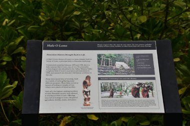 WAIMEA VALLEY, HI - 24 AUG: Hale o Lono Heiau, Waimea Vadisi, Hawaii, Oahu, 24 Ağustos 2022 'de görüldüğü gibi.