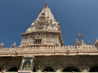 MUMBAI, INDIA - 22 Şubat 2024 'te Hindistan' da, Mumbai 'deki Babulnath Tapınağı.