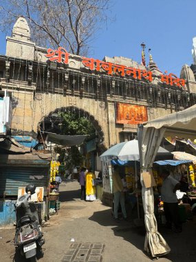 MUMBAI, INDIA - 22 Şubat 2024 'te Hindistan' da, Mumbai 'deki Babulnath Tapınağı.