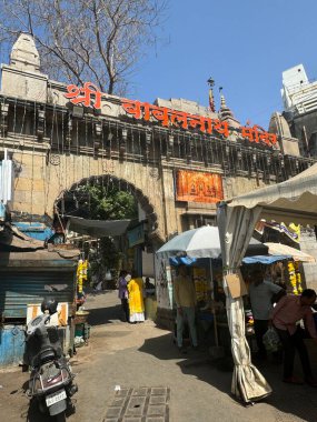 MUMBAI, INDIA - 22 Şubat 2024 'te Hindistan' da, Mumbai 'deki Babulnath Tapınağı.