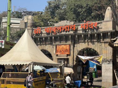 MUMBAI, INDIA - 22 Şubat 2024 'te Hindistan' da, Mumbai 'deki Babulnath Tapınağı.