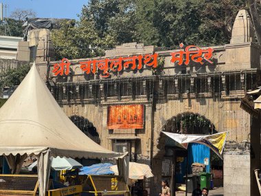 MUMBAI, INDIA - 22 Şubat 2024 'te Hindistan' da, Mumbai 'deki Babulnath Tapınağı.