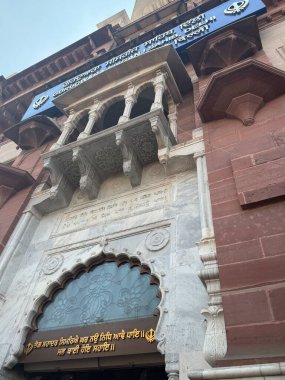 DELHI, INDIA - 16 Şubat: Gurudwara Sis Ganj Sahib, Delhi, Hindistan, 19 Şubat 2024.