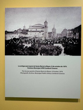 ALCALA DE HENARES, İSPAN - 14 AUG: İspanya 'da Madrid yakınlarındaki Alcala De Henares Alcala Üniversitesi' nde Duruşmacıların Şapeli, 14 Ağustos 2024.