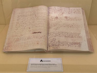 ALCALA DE HENARES, İSPAN - 14 AUG: İspanya 'da Madrid yakınlarındaki Alcala De Henares Alcala Üniversitesi' nde Duruşmacıların Şapeli, 14 Ağustos 2024.