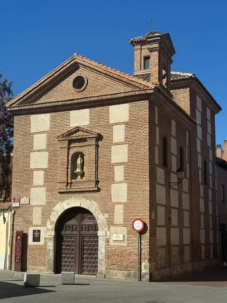 ALCALA DE HENARES, İSPAN - 14 AUG: Alcala De Henares 'de Santa Luca, Madrid yakınlarında, 14 Ağustos 2024' te görüldüğü gibi.