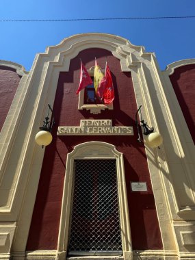 ALCALA DE HENARES, İSPA - 14 AUG: Madrid yakınlarındaki Alcala De Henares 'te Teatro Salon Cervantes, 14 Ağustos 2024' te görüldüğü gibi.