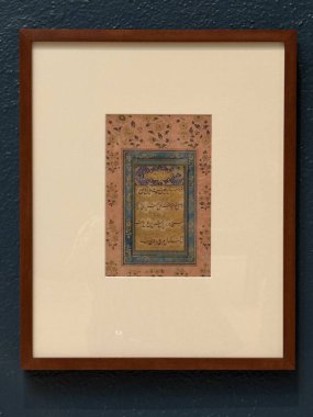 SPRINGFIELD, MA - 3 Kasım 2024 'te Springfield, Massachusetts' teki George Walter Vincent Smith Sanat Müzesi 'nde sergi.