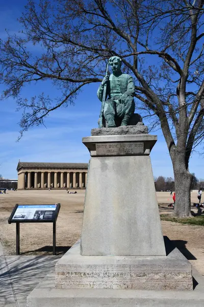 Nashville, Tennessee 'deki Centennial Park' ta heykeltıraş George Julian Zolnay 'in 2 Mart 2025' te görüldüğü üzere Konfederasyon Özel Anıtı..