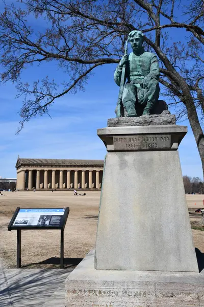 Nashville, Tennessee 'deki Centennial Park' ta heykeltıraş George Julian Zolnay 'in 2 Mart 2025' te görüldüğü üzere Konfederasyon Özel Anıtı..
