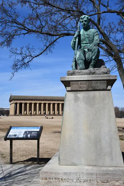 Nashville, Tennessee 'deki Centennial Park' ta heykeltıraş George Julian Zolnay 'in 2 Mart 2025' te görüldüğü üzere Konfederasyon Özel Anıtı..