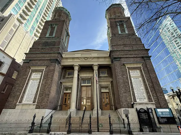 Nashville, Tennessee 'deki Downtown Presbyterian Kilisesi, 2 Mart 2025' te görüldüğü gibi..
