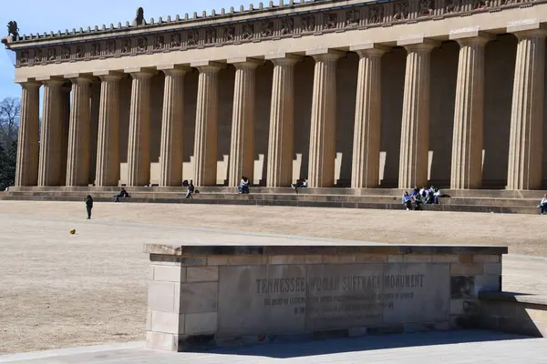 Nashville, Tennessee 'deki Parthenon, 2 Mart 2025' te görüldüğü gibi..
