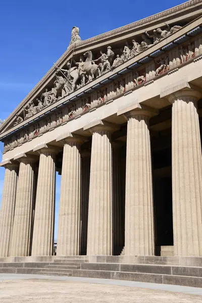 Nashville, Tennessee 'deki Parthenon, 2 Mart 2025' te görüldüğü gibi..