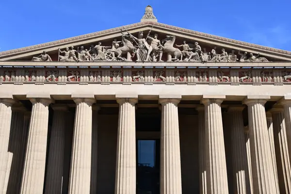 Nashville, Tennessee 'deki Parthenon, 2 Mart 2025' te görüldüğü gibi..