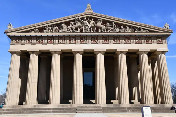 Nashville, Tennessee 'deki Parthenon, 2 Mart 2025' te görüldüğü gibi..