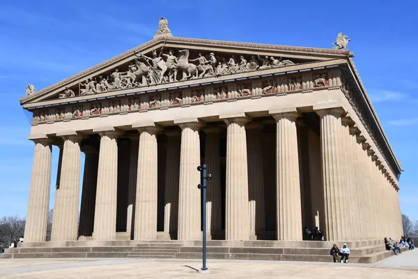 Nashville, Tennessee 'deki Parthenon, 2 Mart 2025' te görüldüğü gibi..