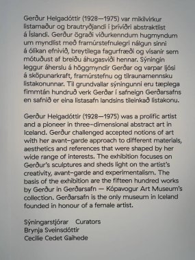 REYKJAVIK, ICELAND - 23 Temmuz 2025 'te Reykjavik, İzlanda' daki Gerdarsafn Kopavogur Sanat Müzesi 'nde sergi.
