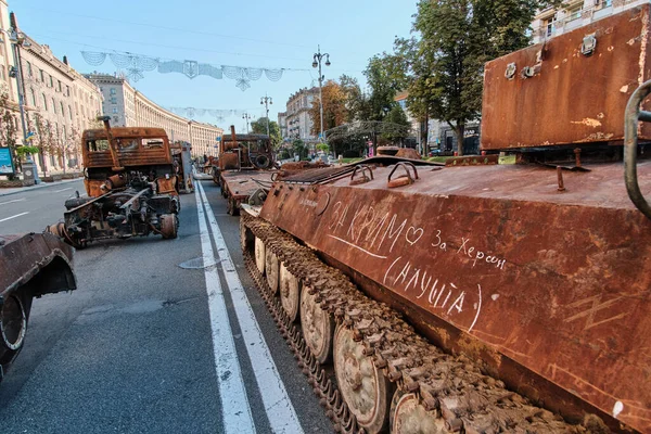 Kyiv, Ukraine - August 24, 2022: Destroyed military machinery of the Russian occupiers on the main street of the city on Ukraine's Independence Day.