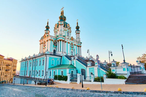 Igreja Santo André Uma Igreja Ortodoxa Kiev Ucrânia Fotos De Bancos De Imagens