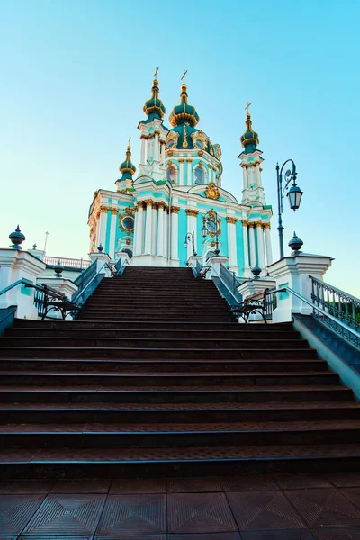 Церква Святого Андрія Православна Церква Києві Ліцензійні Стокові Зображення