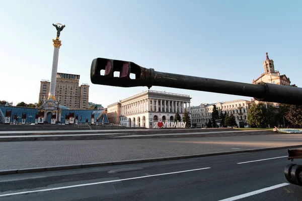 Kiev Ucrânia Agosto 2022 Máquinas Militares Destruídas Dos Ocupantes Russos Imagens De Bancos De Imagens