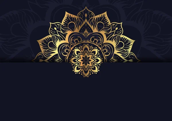 Luxury Background Decorative Mandala Design — Stock Vector