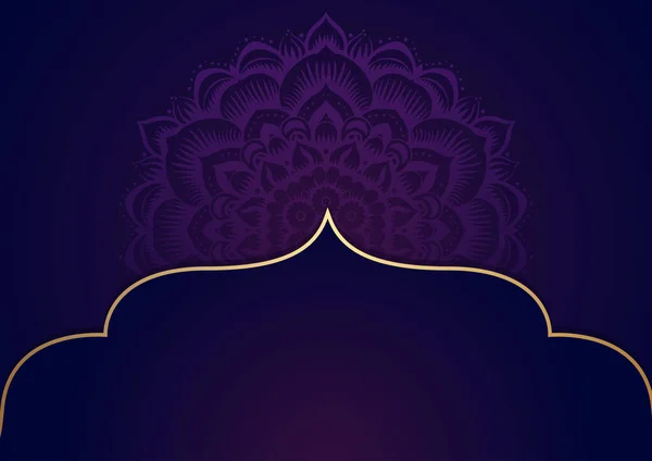 Dekorative Mandala Baggrund Med Elegant Ramme – Stock-vektor