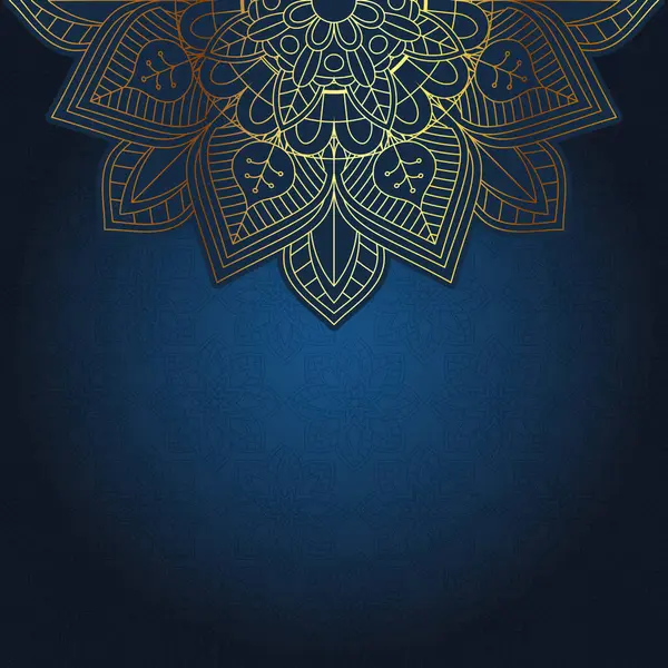 Elegant Bakgrund Med Dekorativa Guld Mandala Design Stockillustration